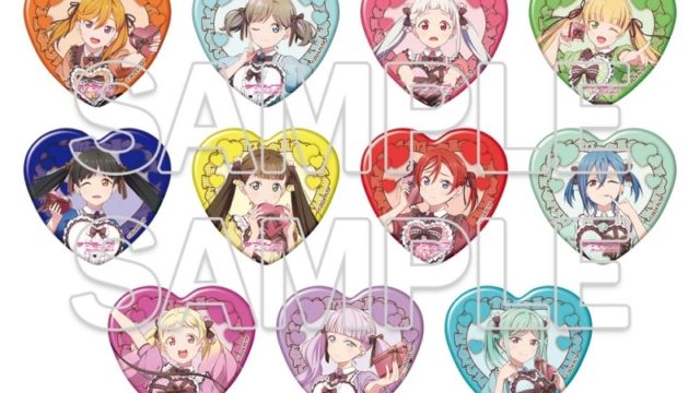 ラブライブ!スーパースター!! Liella! トレーディングハート缶バッジ Ver.Valentine2026