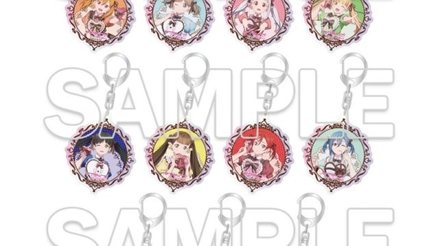 ラブライブ!スーパースター!! Liella! トレーディングオーロラアクリルキーホルダー Ver.Valentine2026