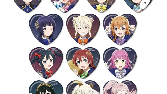 ラブライブ!虹ヶ咲学園スクールアイドル同好会 描き下ろし 十二星座ver. トレーディングハート型缶バッジ