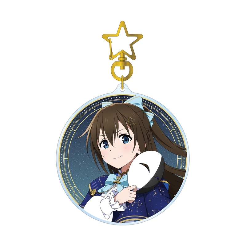 ラブライブ!虹ヶ咲学園スクールアイドル同好会 描き下ろし 桜坂しずく 十二星座ver. BIGアクリルキーホルダー