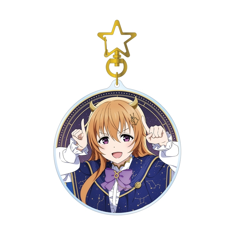 ラブライブ!虹ヶ咲学園スクールアイドル同好会 描き下ろし 近江彼方 十二星座ver. BIGアクリルキーホルダー