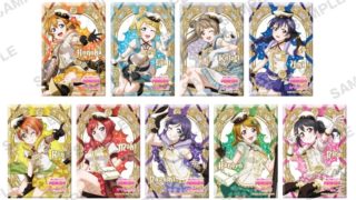 ラブライブ!スクールアイドルフェスティバル しかくいホログラム缶バッジコレクション μ's 魔法使いver.