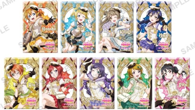 ラブライブ!スクールアイドルフェスティバル しかくいホログラム缶バッジコレクション μ's 魔法使いver.