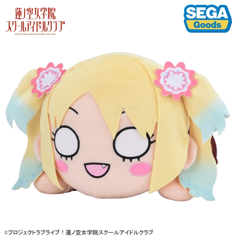 ラブライブ!蓮ノ空女学院スクールアイドルクラブ 寝そべり ぬいぐるみ 大沢瑠璃乃-冬制服(M)