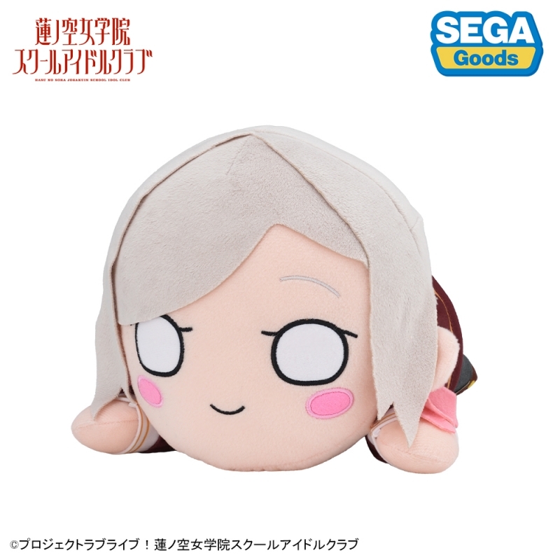 ラブライブ!蓮ノ空女学院スクールアイドルクラブ 寝そべり ぬいぐるみ セラス 柳田 リリエンフェルト-冬制服(M)