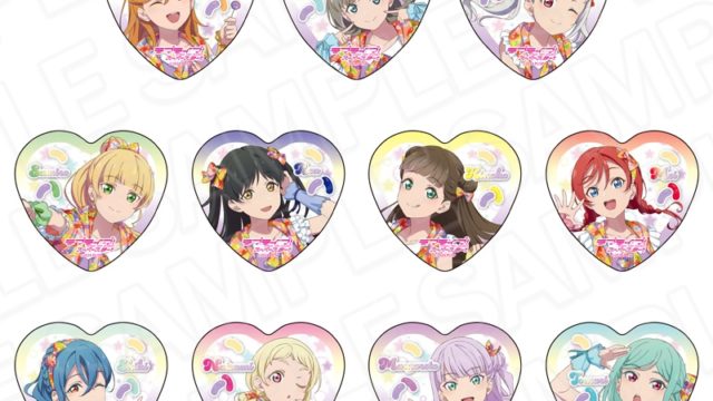 ラブライブ!スーパースター!! ハート型カンバッジ Cafe party ver.