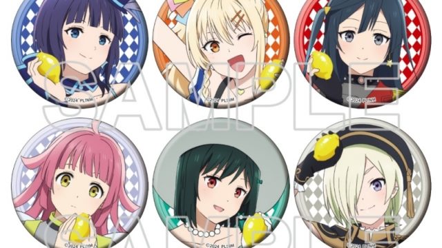 映画『ラブライブ!虹ヶ咲学園スクールアイドル同好会 完結編 第2章』「月刊ザテレビジョン」表紙Ver. 缶バッジセット