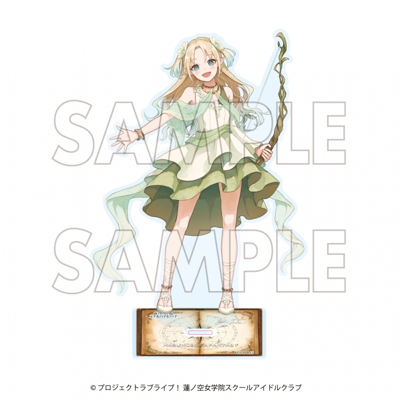 ラブライブ!蓮ノ空女学院スクールアイドルクラブ×石川県コラボ第四弾 BIGアクリルスタンド 大沢 瑠璃乃