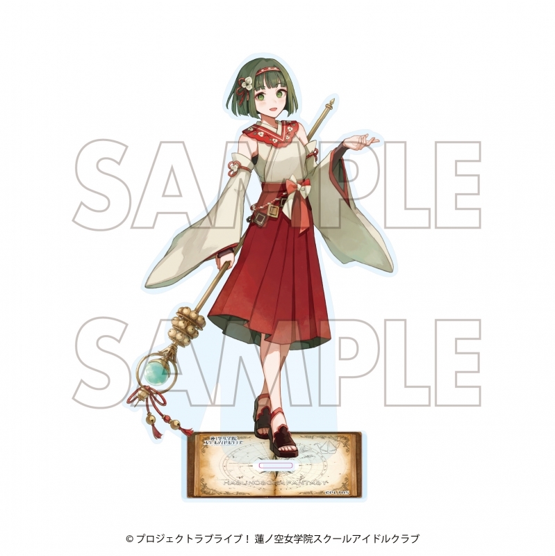 ラブライブ!蓮ノ空女学院スクールアイドルクラブ×石川県コラボ第四弾 BIGアクリルスタンド 百生 吟子