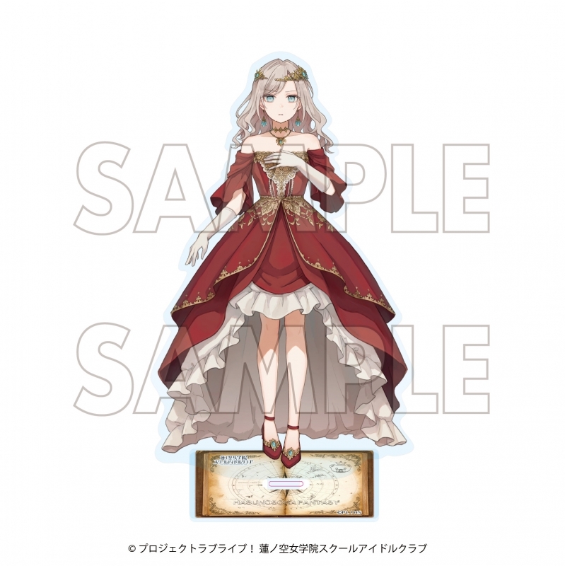 ラブライブ!蓮ノ空女学院スクールアイドルクラブ×石川県コラボ第四弾 BIGアクリルスタンド セラス・柳田・リリエンフェルト