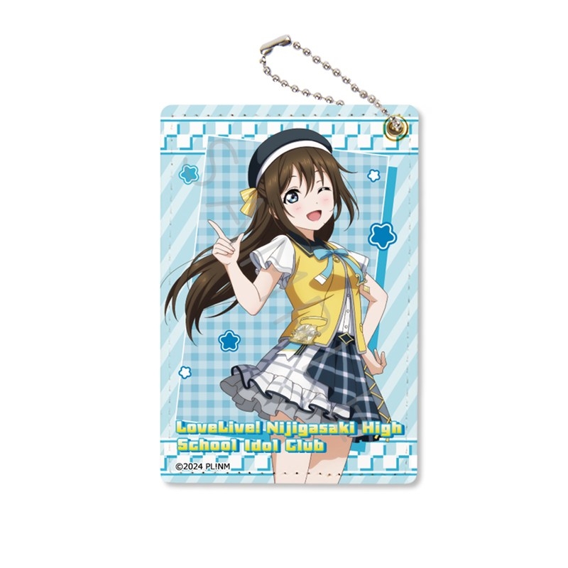 『ラブライブ!虹ヶ咲学園スクールアイドル同好会』 パスケース C(桜坂 しずく)