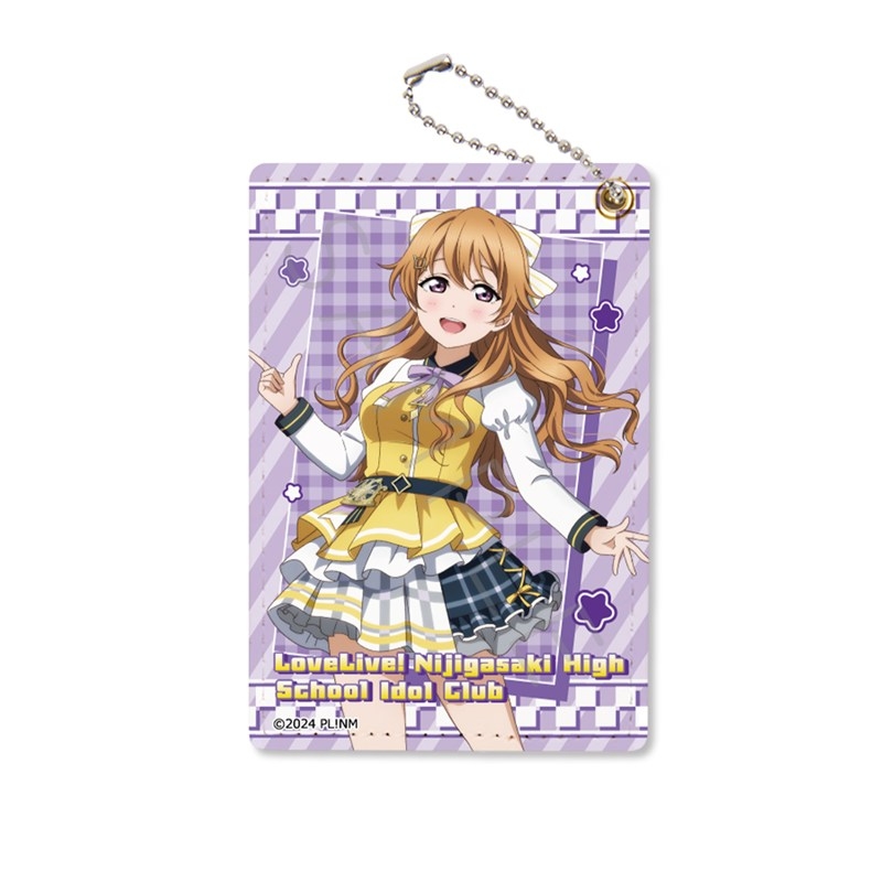 『ラブライブ!虹ヶ咲学園スクールアイドル同好会』 パスケース F(近江 彼方)