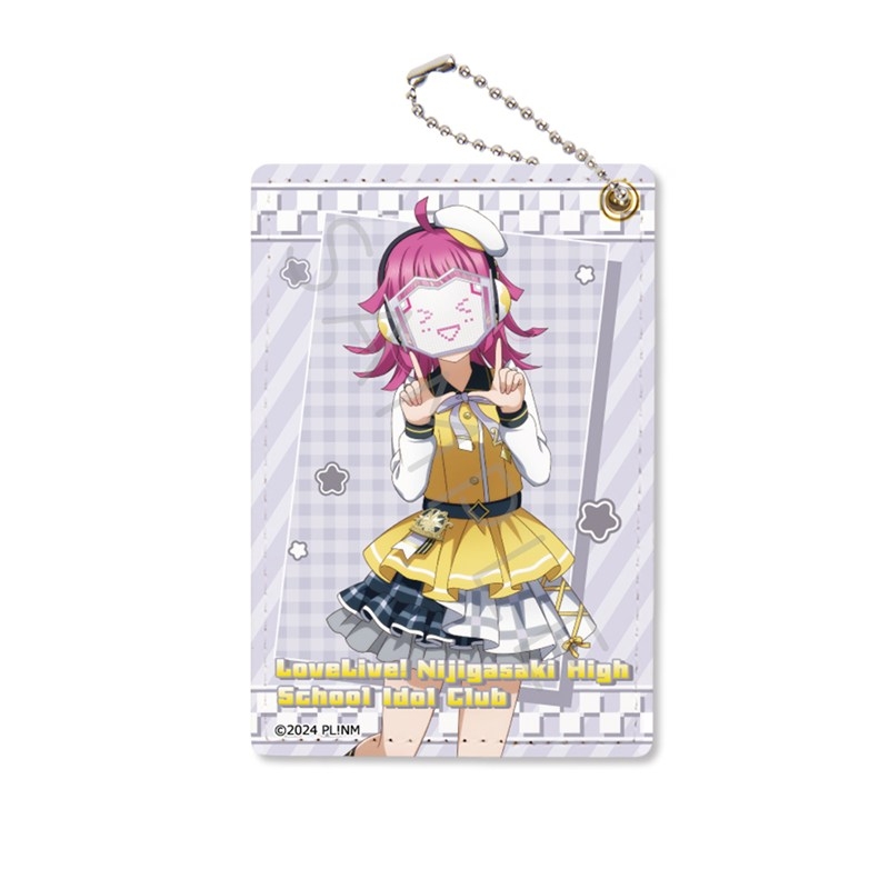 『ラブライブ!虹ヶ咲学園スクールアイドル同好会』 パスケース I(天王寺 璃奈)