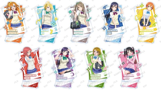 ラブライブ!スクールアイドルフェスティバル アクリルスタンド μ's 制服・水着ver.