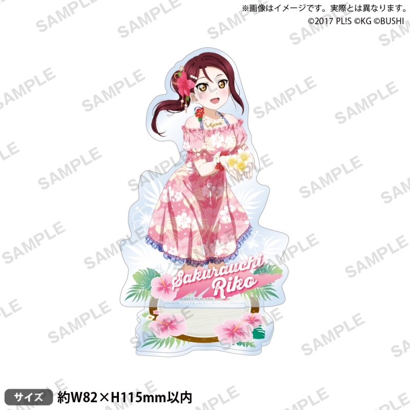 ラブライブ!スクールアイドルフェスティバル アクリルスタンド Aqours 常夏ver. 桜内梨子