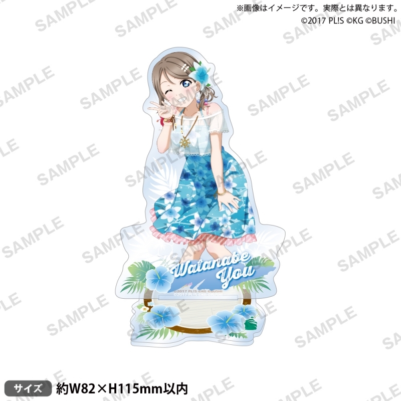 ラブライブ!スクールアイドルフェスティバル アクリルスタンド Aqours 常夏ver. 渡辺 曜