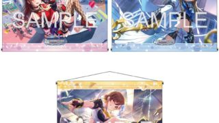 アイドルマスター シンデレラガールズ [Nightwear]城ヶ崎美嘉＋ B2