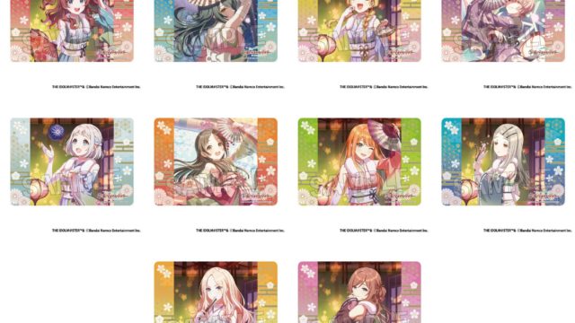 学園アイドルマスター イラストプレイマットNT