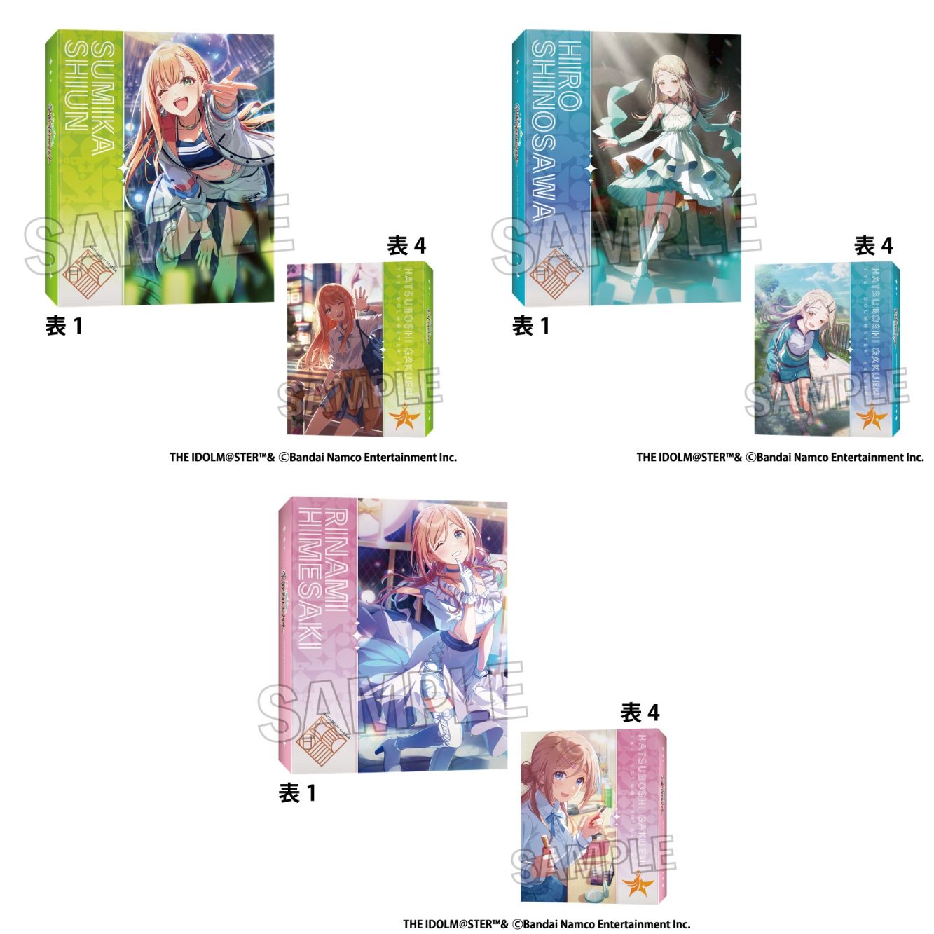 アイドルマスター カードファイル カードバインダー バンダイ アイマス トレカ 学園アイドルマスター 4ポケット カードバインダーNT｜あにめほしいもの