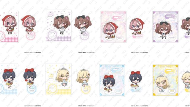 2.5次元の誘惑 にいてんごアクリルスタンド 童話Ver.