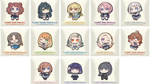 学園アイドルマスター クッション