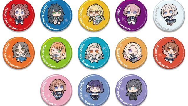 学園アイドルマスター ビッグ缶バッジ ふもふも