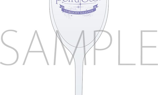 アイドルマスター シンデレラガールズ パーティーグラス