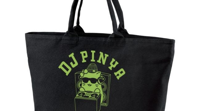 アイドルマスター シンデレラガールズ DJぴにゃこら太 BIGジップトートバッグ