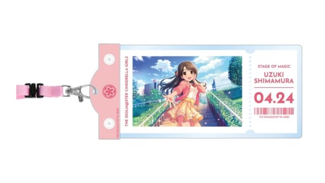 アイドルマスター シンデレラガールズ [ステージオブマジック]島村卯月 チケットホルダー