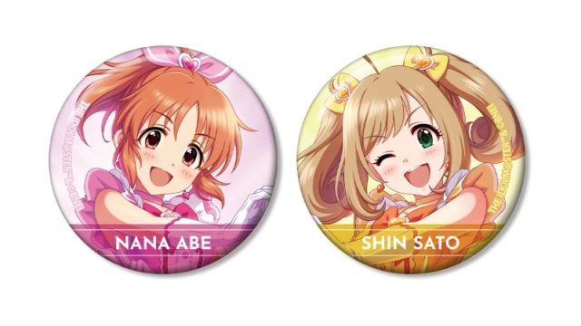 アイドルマスター シンデレラガールズ [凸凹スピードスター] 缶バッジ2個セット