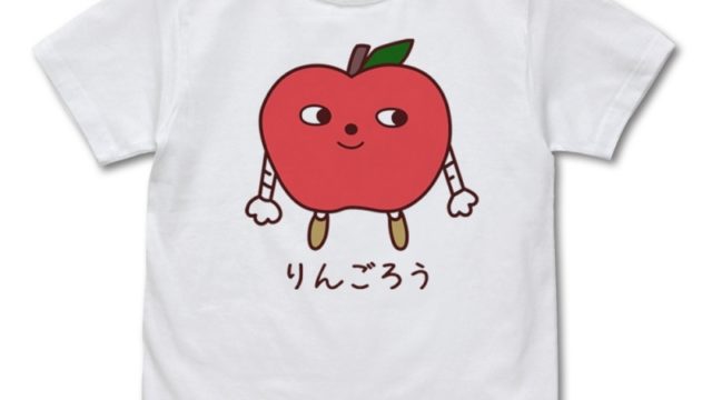 アイドルマスター シンデレラガールズ りんごろうのTシャツ Ver.2.0/WHITE-L