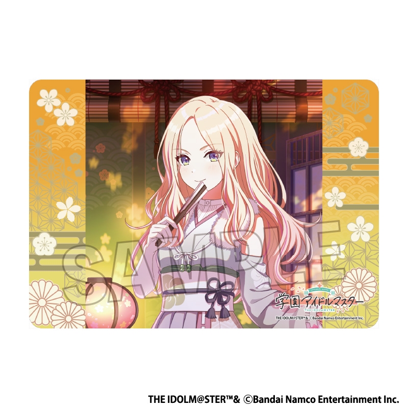 【トレカ-サプライ】学園アイドルマスター イラストプレイマットNT 小さな野望 '25ひな祭り 十王星南
