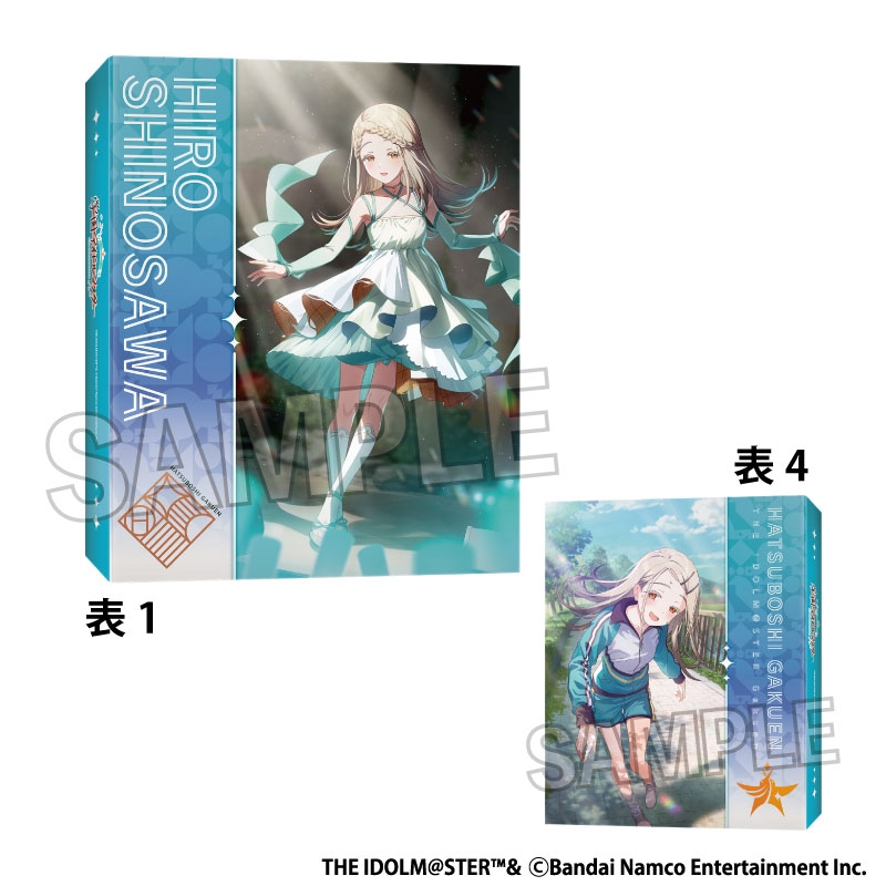 学園アイドルマスター 4ポケット カードバインダーNT｜あにめほしいもの