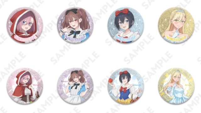 2.5次元の誘惑 きらきら缶バッジコレクション 童話Ver.