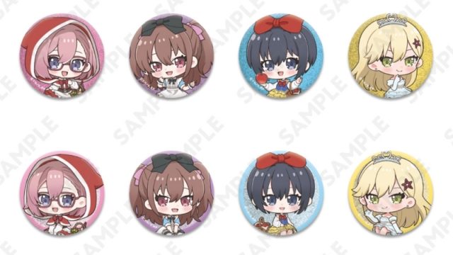 2.5次元の誘惑 きらきら缶バッジコレクション（ミニ） 童話Ver.