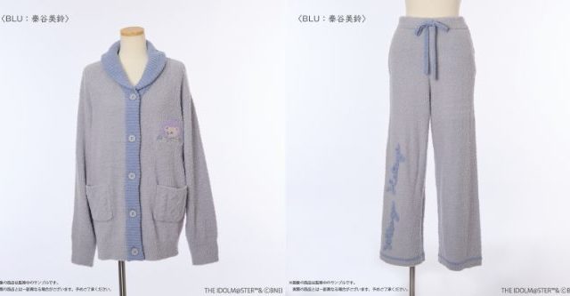 学園アイドルマスター 〈秦谷美鈴〉ルームウェア