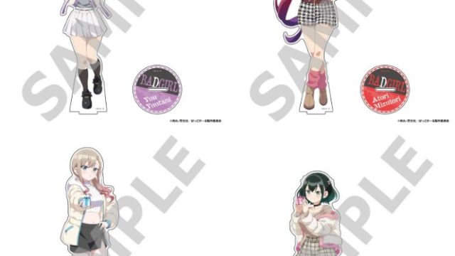 ばっどがーる BIGアクリルスタンドフィギュア