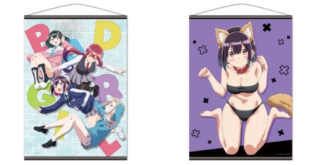 ばっどがーる B2タペストリー