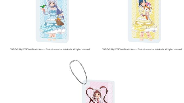 アイドルマスター ミリオンライブ！×クッピーラムネ アクリルブロックキーホルダー (描き下ろしイラスト)