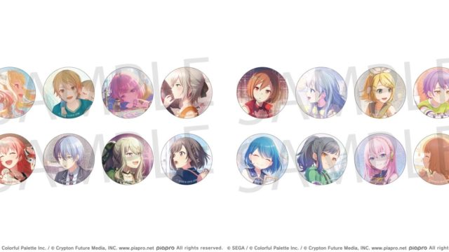 プロジェクトセカイ カラフルステージ！ feat. 初音ミク グリッター缶バッジコレクション vol.9