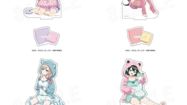 TVアニメ『ばっどがーる』 アクリルフィギュアスタンド アニマルルームウェアver.