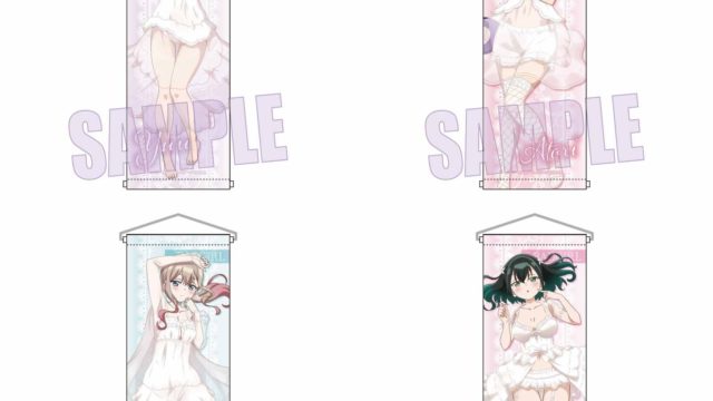 ばっどがーる スリムタペストリー ネグリジェver.