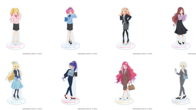 アイカツスターズ！ アクリルスタンド オフィスガールver.(描き下ろしイラスト)