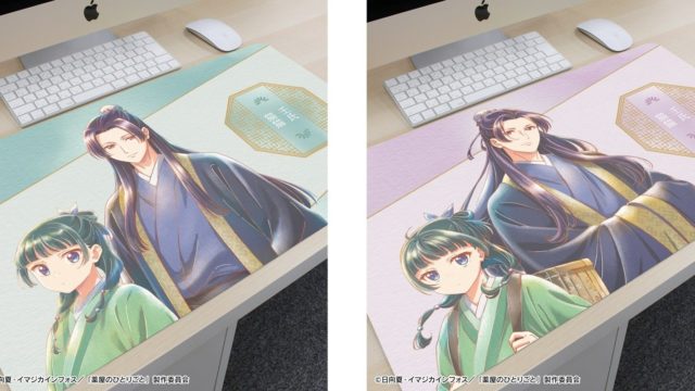 TVアニメ『薬屋のひとりごと』 猫猫&壬氏 Ani-Art aqua label マルチデスクマット