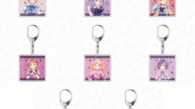 アイドルマスター シンデレラガールズ オーロラアクリルキーホルダー PALE TONE series サブカルファッション ver.