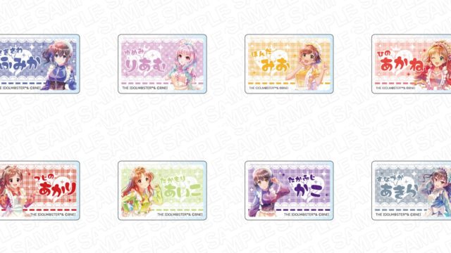 アイドルマスター シンデレラガールズ アクリルネームバッジ PALE TONE series ジャージメイド ver.
