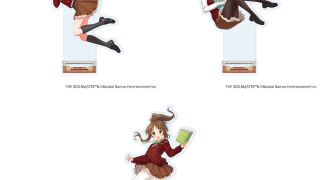 アイドルマスター シンデレラガールズ アクリルスタンド BookWorld!ver.(描き下ろしイラスト)