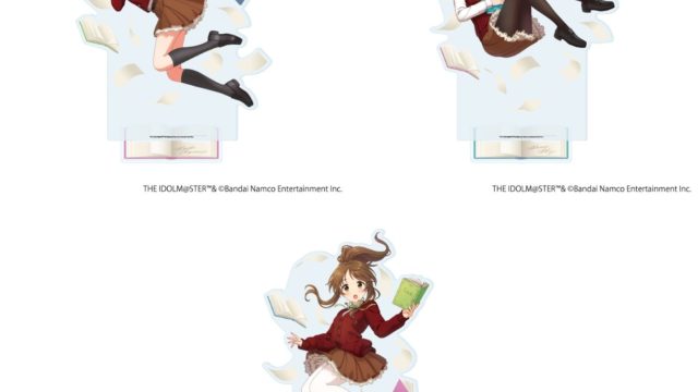 アイドルマスター シンデレラガールズ デカアクリルスタンド BookWorld!ver.(描き下ろしイラスト)