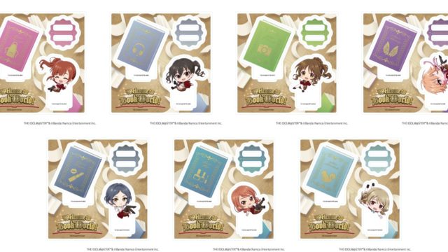 アイドルマスター シンデレラガールズ アクリルスタンドプレート BookWorld!ver.(ミニキャライラスト)