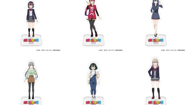 ばっどがーる 別衣装アクリルスタンド